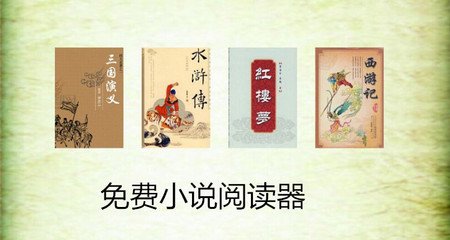 乐鱼体育是有信誉的